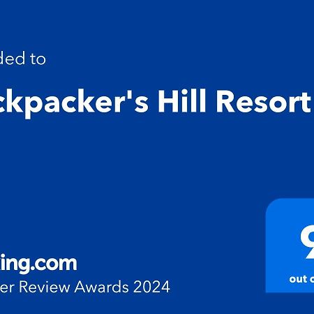 Backpacker'S Hill Resort 산 비센테 외부 사진